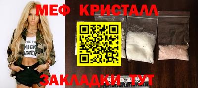 apvp Кинель