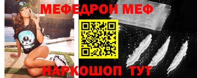 амфетамин Кингисепп
