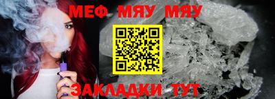 амфетамин Кингисепп