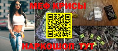 apvp Кинель