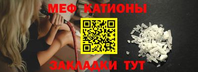 apvp Кинель