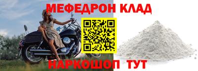 амфетамин Кингисепп