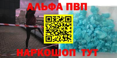 трава Кимры