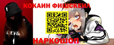 apvp Кинель