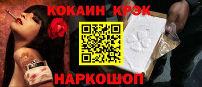 амфетамин Кингисепп