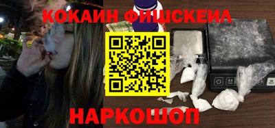 амфетамин Кингисепп