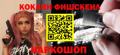 амфетамин Кингисепп