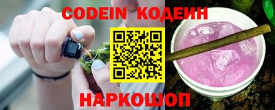 apvp Кинель