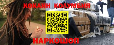 apvp Кинель