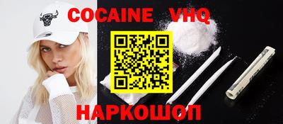 трава Кимры