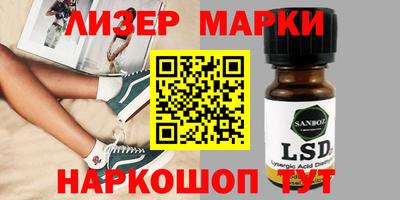 трава Кимры