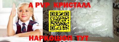 трава Кимры