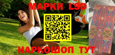 apvp Кинель