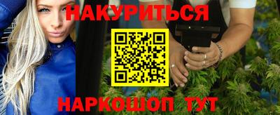 трава Кимры