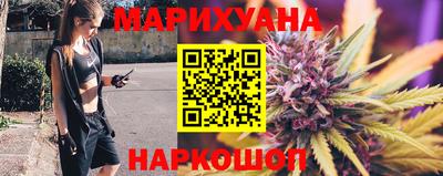 трава Кимры