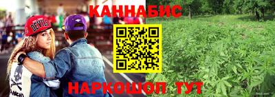амфетамин Кингисепп