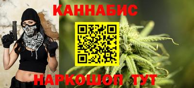 амфетамин Кингисепп