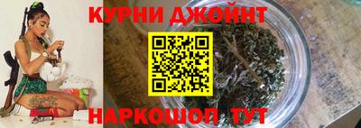трава Кимры