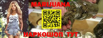 амфетамин Кингисепп