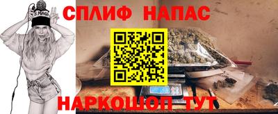 трава Кимры