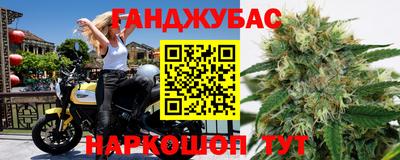 трава Кимры