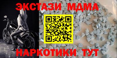 трава Кимры