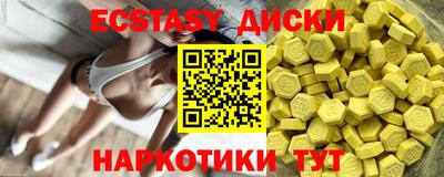 apvp Кинель