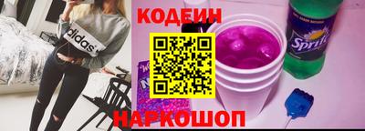 амфетамин Кингисепп