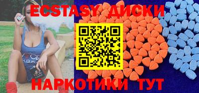 амфетамин Кингисепп