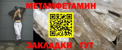 apvp Кинель