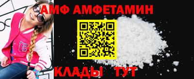 трава Кимры