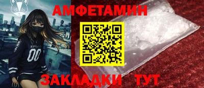 трава Кимры