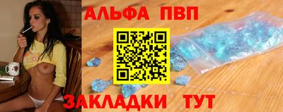 амфетамин Кингисепп