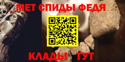 трава Кимры