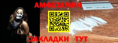 apvp Кинель