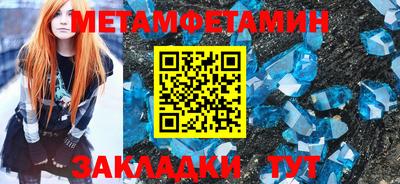 apvp Кинель