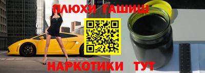 трава Кимры