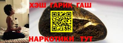 трава Кимры