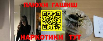 apvp Кинель