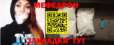 трава Кимры
