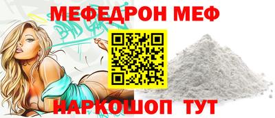 амфетамин Кингисепп