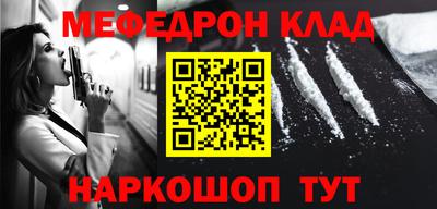 трава Кимры