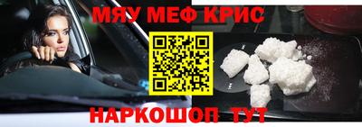 трава Кимры