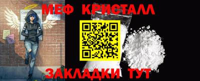 трава Кимры